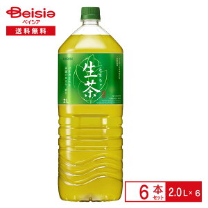 L  2.0L×6{| Β ybg{g   P[X ܂Ƃߔ 