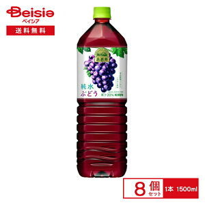 LrobW  Ԃǂ 1500ml×8|܂Ƃߔ 