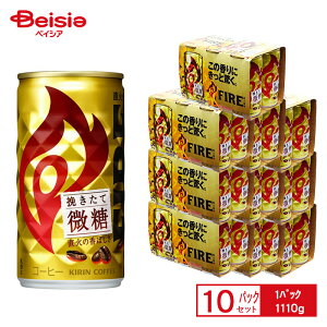 L t@CA ҂  185g×6{×5pbN×2y60{Zbgz| FIRE   ΂  R[q[ ᓜ 185ml   P[X 