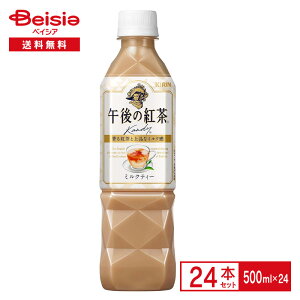 L ߌ̍g ~NeB[ 500ml×24{| ybg{g   P[X ܂Ƃߔ 