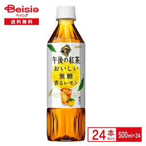 L ߌ̍g 500ml×24{| ybg{g   P[X ܂Ƃߔ 