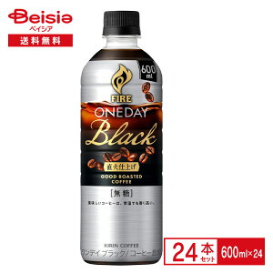 L t@CA fCubN 600ml×24{| ubN R[q[  ybg{g   P[X ܂Ƃߔ 