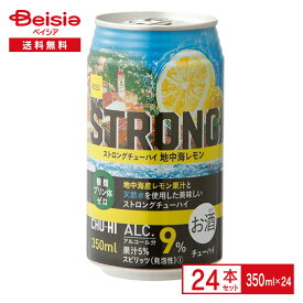 ベイシア ストロングチューハイ レモン 350ml缶×24本| ベイシアオリジナル 缶 酒 アルコール 飲料 ケース まとめ買い 送料無料