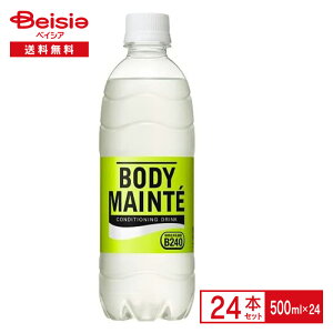 ː {fBehN 500ml×24{| ybg{g   P[X ܂Ƃߔ 