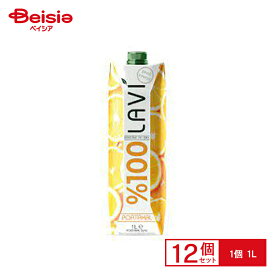 KANAME オレンジジュース 100％ 1L×12本 まとめ買い 業務用 送料無料
