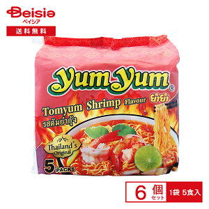  gVvk[h 5HpbN×6| YumYum CX^g[ gN CV ^CY A Tomyum Shrimp ܂Ƃߔ 