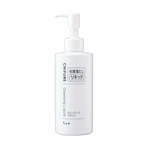 ちふれ クレンジングリキッド 200ml | クレンジングリキッド リキッド メイク落とし 洗顔 さっぱり ちふれ 200ml