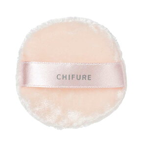 ���ӂ� �v���X�g�p�E�_�[S�p�t CHIFURE | �p�t �����p ���C�N���� ���ϓ���