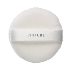 ���ӂ� ���[�X�p�E�_�[�p�tN CHIFURE | ���ӂ� ���[�X�p�E�_�[�p �p�t �c�[�� �x�[�X���C�N