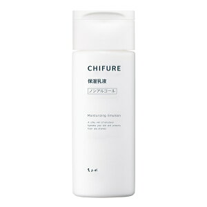 ���ӂ� �ێ����t CHIFURE 150ml | ���t �ێ� �X�L���P�A ������ ������