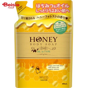 Ό ݂͂{fB\[v ICC^Cv l֗p 400ml ߂ l lւ lߑւ