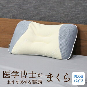 wm߂ N܂ 02 􂦂pCv 32×56cm Doctor's Select |  v[g ̓ Mtg 蕨 K   ObY ΍ T|[g Q NObY