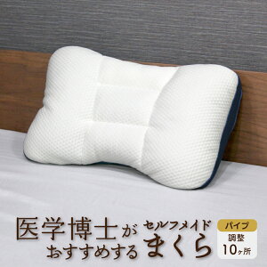 wm߂ N܂ 07 ZtCh܂ pCv 35×52cm Doctor's Select |  v[g ̓ Mtg 蕨 K   ObY ΍ T|[g Q NO