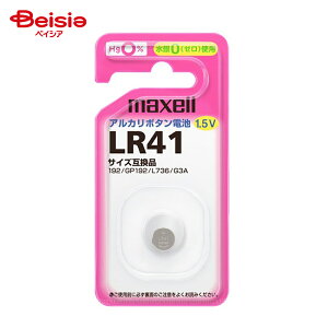 �}�N�Z�� �d�r LR411BSB