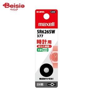 �}�N�Z�� �_����d�r SR626SW 1BT B