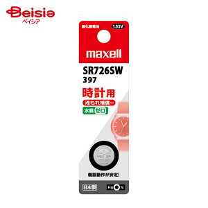 �}�N�Z�� �_����d�r SR726SW 1BT B