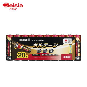 �}�N�Z�� �_�C�i�~�b�N�{���e�[�W LR6(T)20P