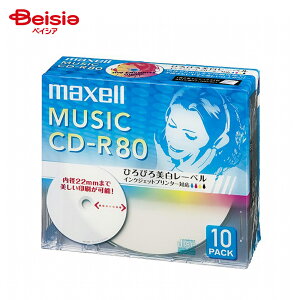�}�N�Z�� ���y�pCD-R �Ђ�т�������[�x���f�B�X�N CDRA80WP10S
