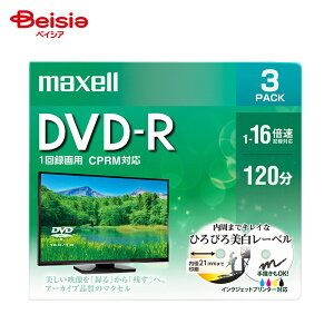 �}�N�Z�� DVD-R DRD120WPE3S