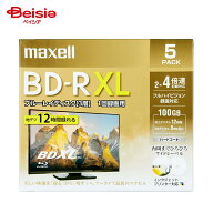 マクセル 録画用BD-R 3層式 BRV100WPE.5S
