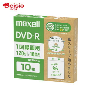 �}�N�Z�� DVD-R�i�^��p�j DRD120SWPS10E