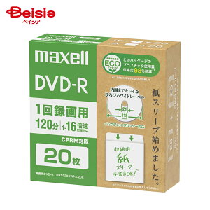 �}�N�Z�� DVD-R�i�^��p�j DRD120SWPS20E