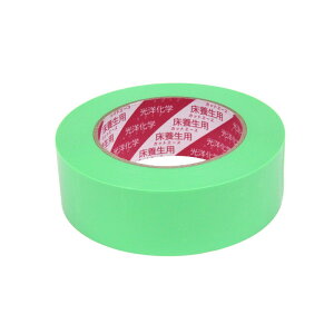 光洋化学 カットエースFG緑中粘着 38mmx50M 資材 テープ関連 養生テープ