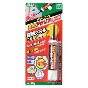 AeR PAANAXeBbN A03 20g  ڒ uԐڒ