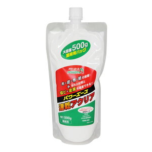 AeR PAANA A07 500g  ڒ \ڒ