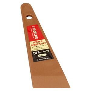 CmEG o[w55~ 12346 H c[ pi