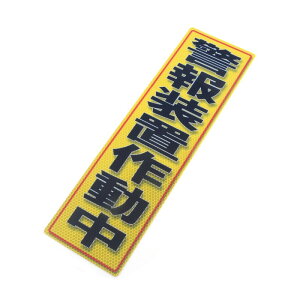 A~X ˃XebJ[x񑕒u쓮 120X400i707j [NT|[g T|[gpi Spi ˃V[