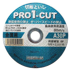 a{ v1Jbg SHp 5g 105X2D3MM [H WXN ANZT ؒfu  a{