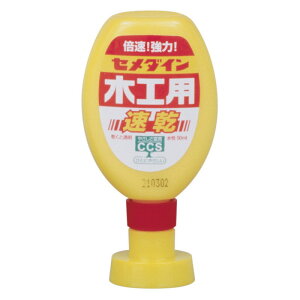 Z_C ؍Hp 50ml CA|236  ڒ ؍Hڒ