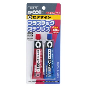 �Z���_�C�� EP001N P40g RE�|004 ���� �ڒ��� ����ڒ���