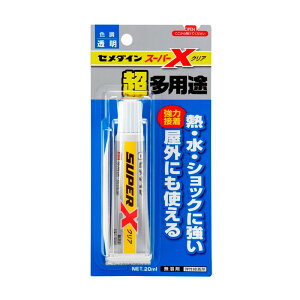 Z_C X[p[X NA AX|038 P20ml  ڒ \ڒ