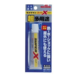 Z_C X[p[XNA X AX|043 P20ml  ڒ \ڒ