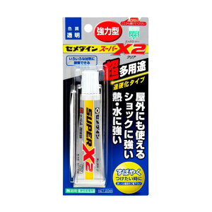 �Z���_�C�� �X�[�p�[X2 �N���A AX�|067 P20ml ���� �ڒ��� ���\�ڒ���