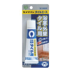 Z_C ^CG[X P50ml CA|330  ڒ Cpڒ