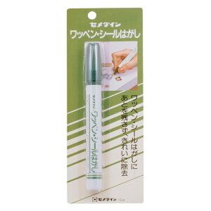 Z_C byV[͂ HC|144 P12ml  ڒ ڒ