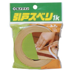 Z_C ˃Xx1K TP|199 21X3.7  e[v֘A ̑e[v