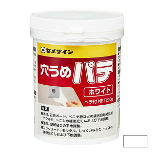 Z_C ߃pezCg 200g HJ|111  R[LO `[u pE`