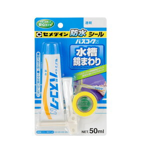 Z_C oXR[NN  HJ|148 P50ml  R[LO `[u pE`