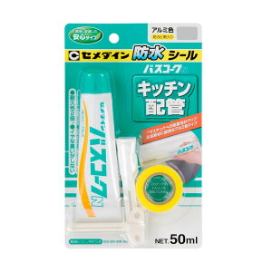 Z_C oXR[NN A~ HJ|150 P50ml  R[LO `[u pE`