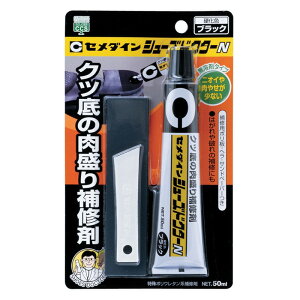 Z_C V[YhN^[N ubN HC|003 50ml  ڒ ̑ڒ