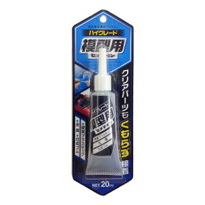Z_C nCO[h͌^pڒ CA|089 P20ml  ڒ znڒ