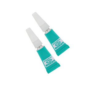 Z_C ͏uԐڒ×2 X CA|102 P1gX2z  ڒ uԐڒ