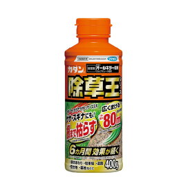 フマキラー カダン除草王オールキラー粒剤 400g 園芸用品 除草剤 肥料 薬