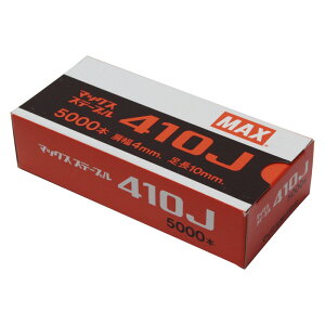 MAX 4JXe[v 410J dH }bNX Bł@ Xe[v