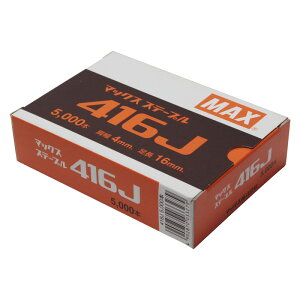 MAX 4JXe[v 416J dH }bNX Bł@ Xe[v