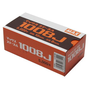 MAX 10JXe[v 1008J dH }bNX Bł@ Xe[v